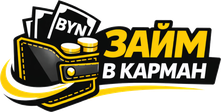 Логотип ломбарда Займ в карман