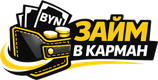 Логотип ломбарда Займ в карман — Брест